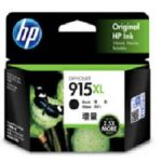 HP915XL【2022年9月更新】
