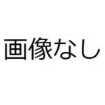 デジタル印刷機用 Ink TypeVII